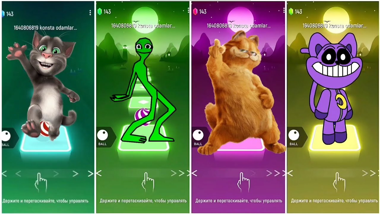 Alien Dance Takeover 👽🔥 INSANE Tiles Hop Rhythm Challenge #TilesHop #AlienDance #TilesHopChallenge