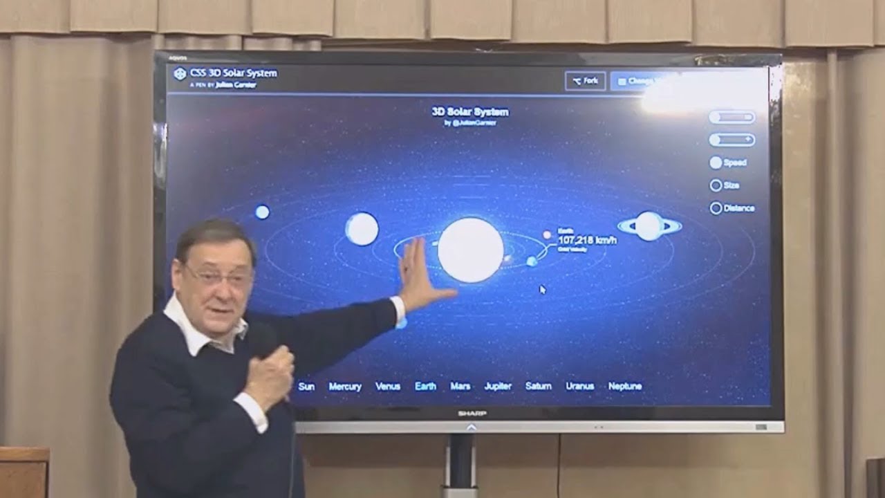 Лекция «ПРАВДА О СОЛНЕЧНОЙ СИСТЕМЕ»