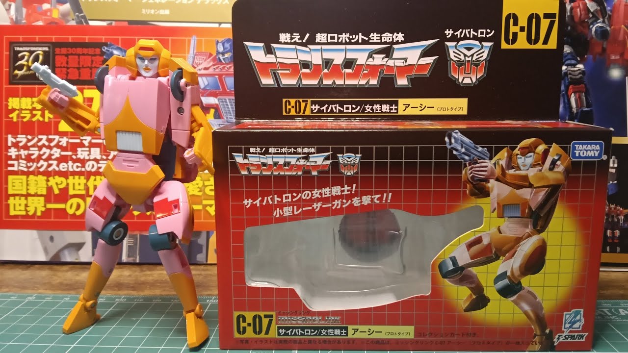 Présentation Takara Tomy Transformers Missing Link Cybertron Arcee Prototype 