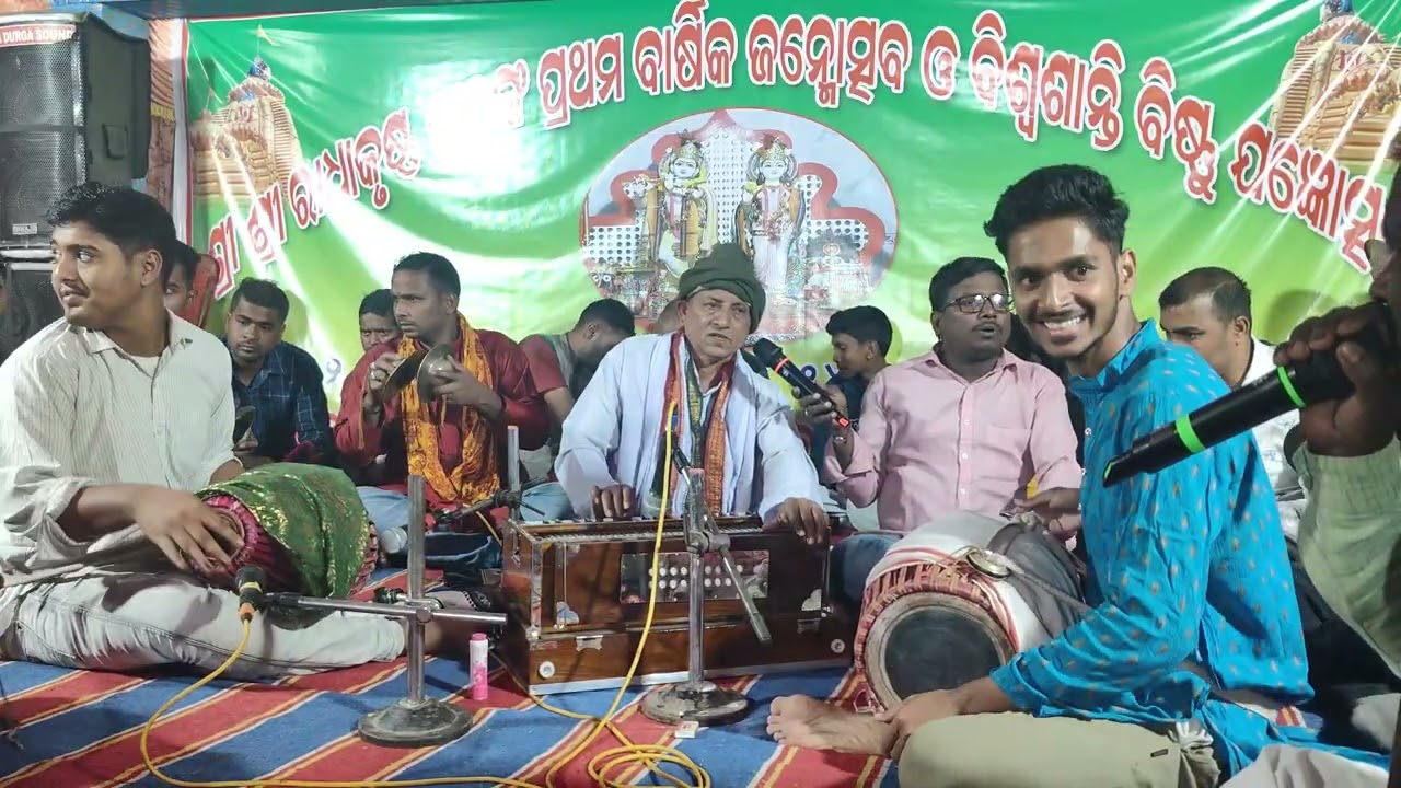 Hari boliba aamar  madan mohan ll Bangala kirttan।। Live performance ll Babuli sir