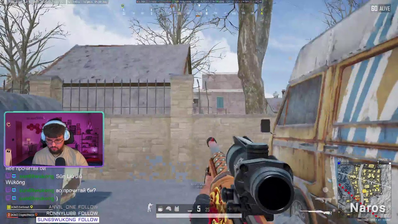 Напад аборигенів. PUBG