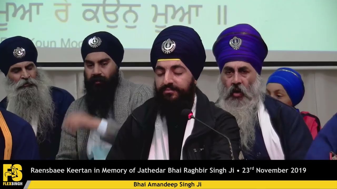 Bhai Amandeep Singh Ji - Raensbaee Keertan in Memory of Bhai Raghbir Singh Ji, Derby - 23/11/2019
