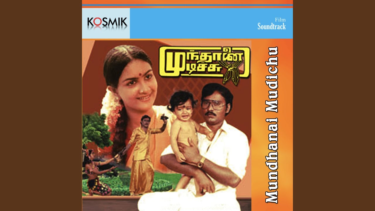 Andhi Varum Neram Vandhadhu