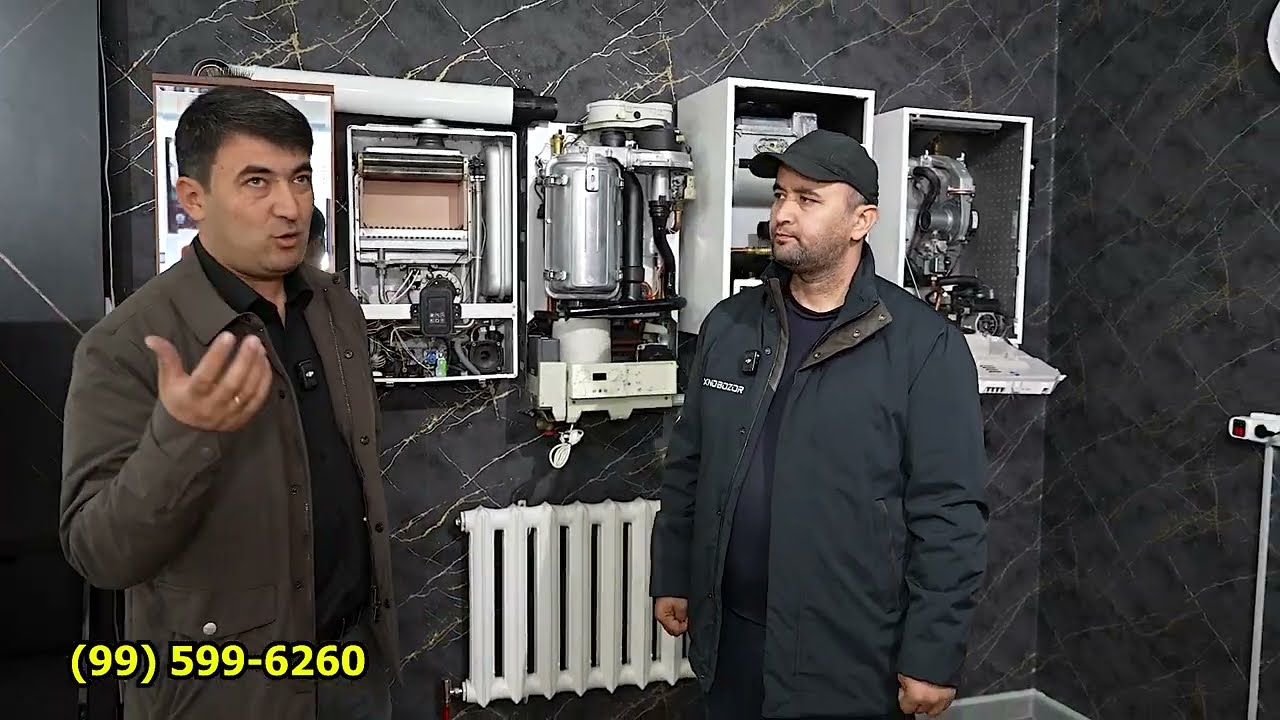 ГЕРМАНСКИЙ ЭКОНОМ КОТЁЛ. AWB XORAZM