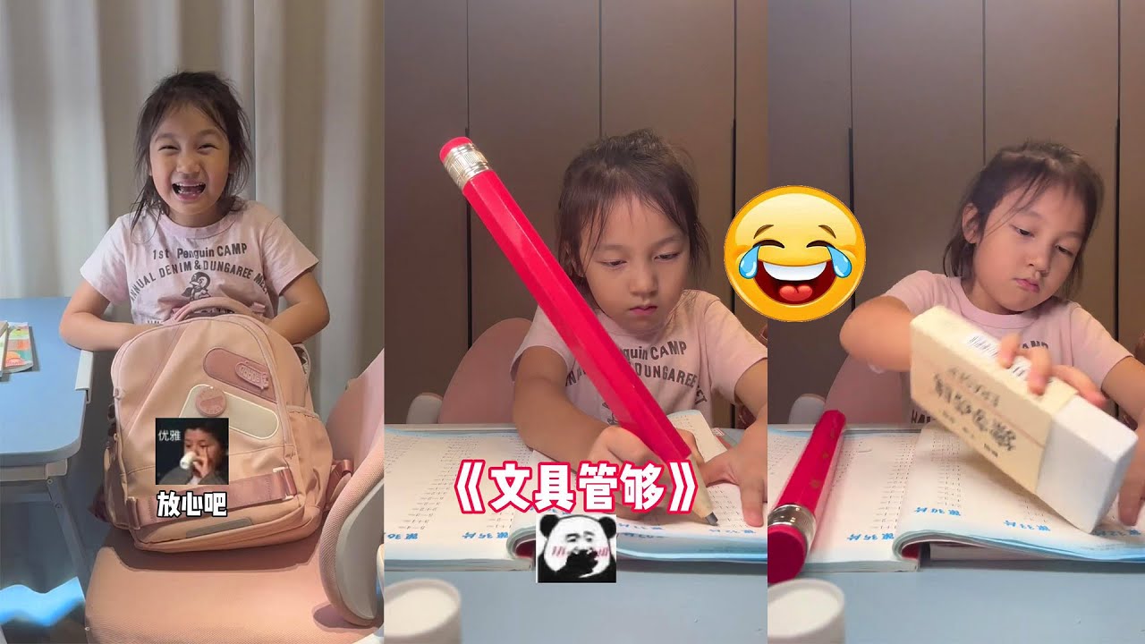 你们以为一家之主有这么好当的吗… 