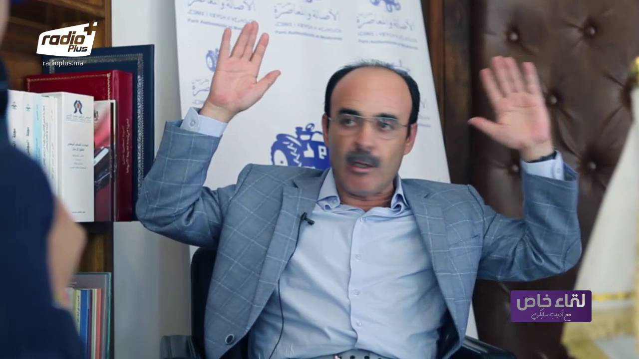 إلياس العماري يتحدى الرباح بنشر أملاكه قبل وبعد الوزارة ويقبل الڤيلا الهدية