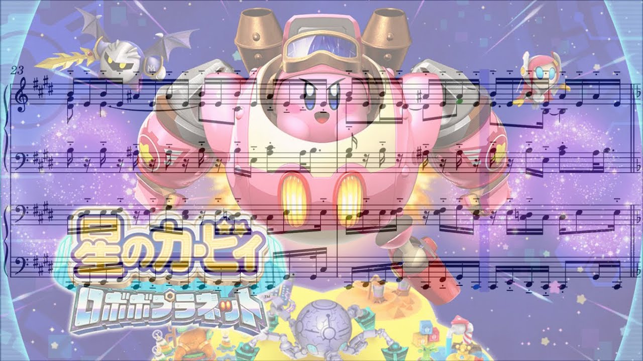 【星のカービィ ロボボプラネット】｢暗黒の復刻｣　ピアノ連弾アレンジ(楽譜付き)