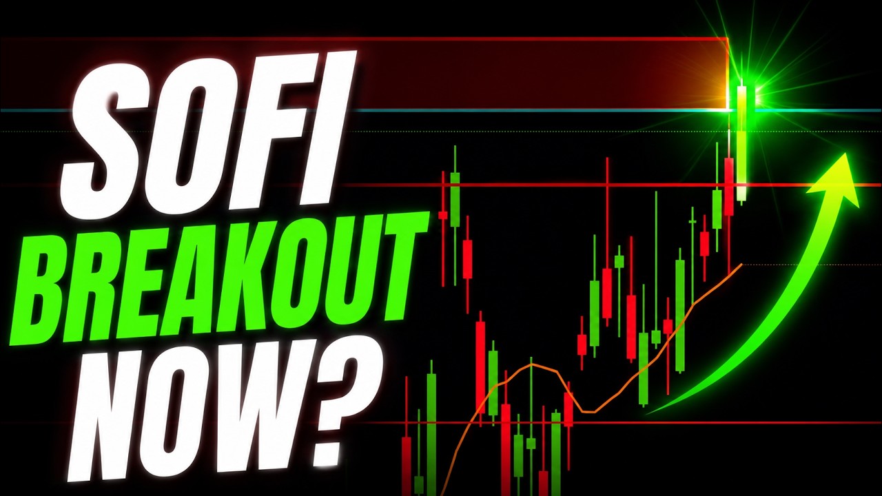 SOFI: назревает мощный прорыв? | Анализ акций SOFI