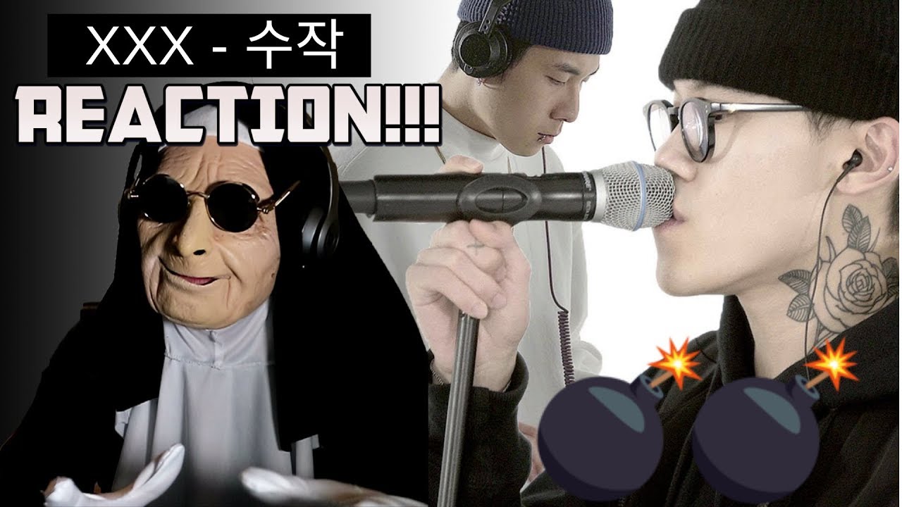 XXX - 수작 [DF LIVE] | REACTION!