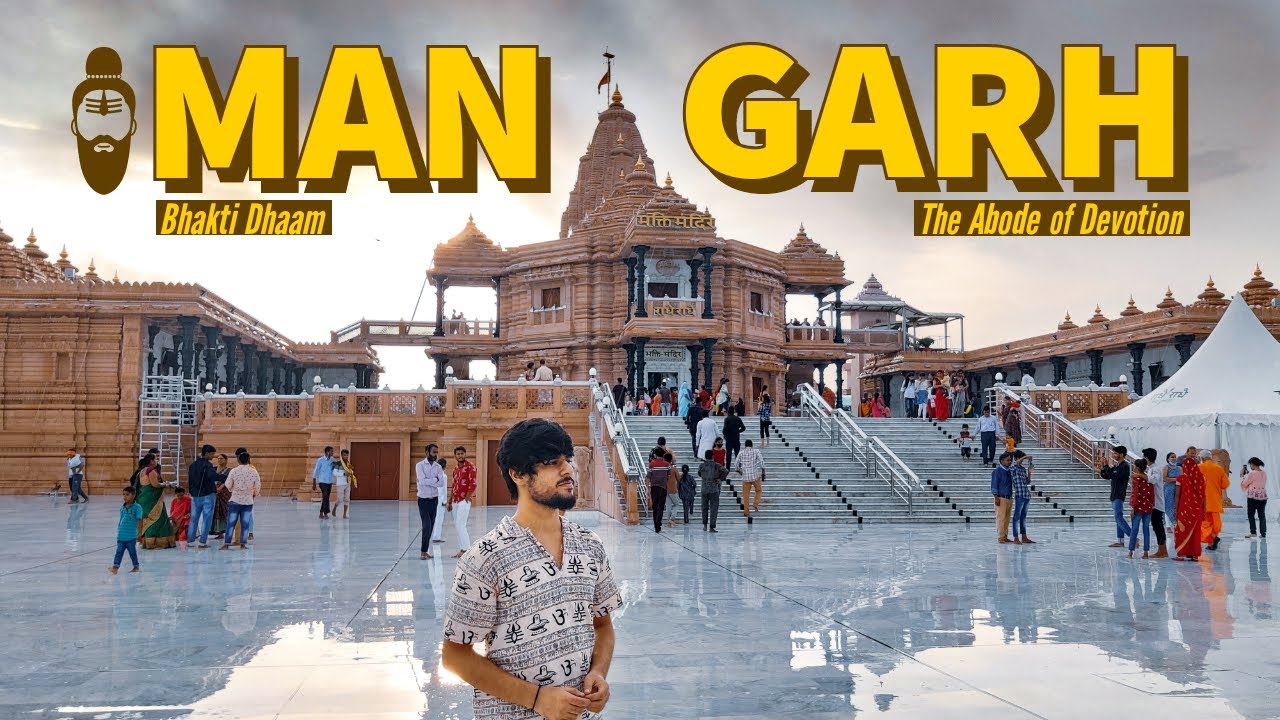 Replica of Prem Mandir😍 | Mangarh Bhakti Mandir near Prayagraj | भक्ति मंदिर मनगढ़