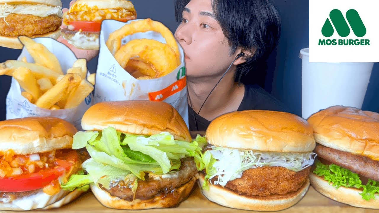 ASMR久しぶりにモスバーガーの商品をお腹いっぱい食べる飯テロ動画 [Mukbang/Eating Sounds]モッパン