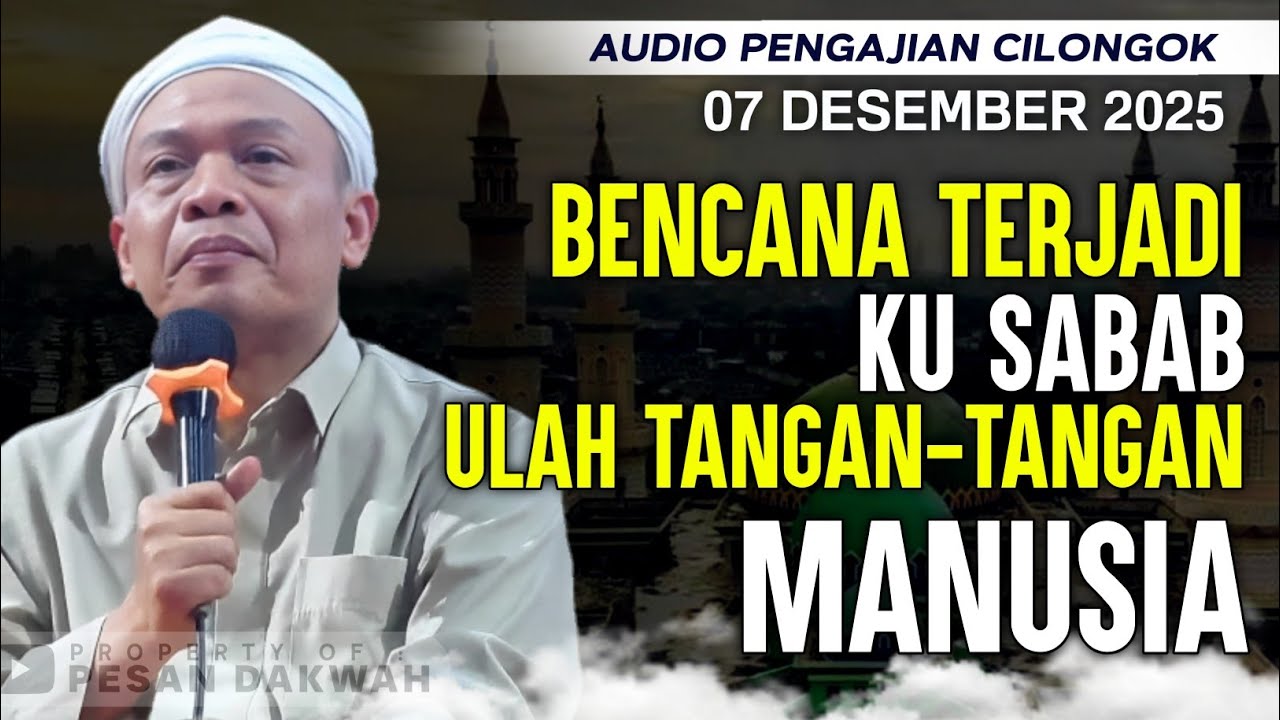 Pengajian Cilongok Tgl 07 Desember 2025 | Abah Entoh Tohawi | Kitab Minhajut Tholibin