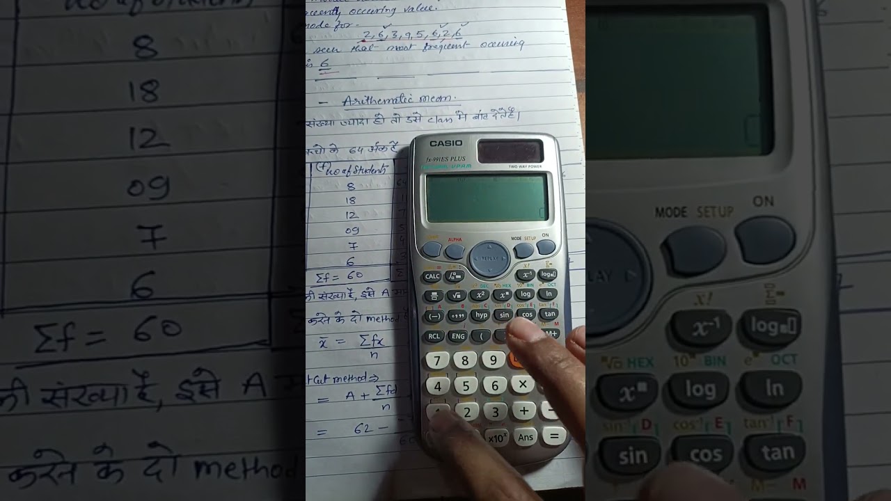 Standard Deviation using Casio 991 Scientific Calculator