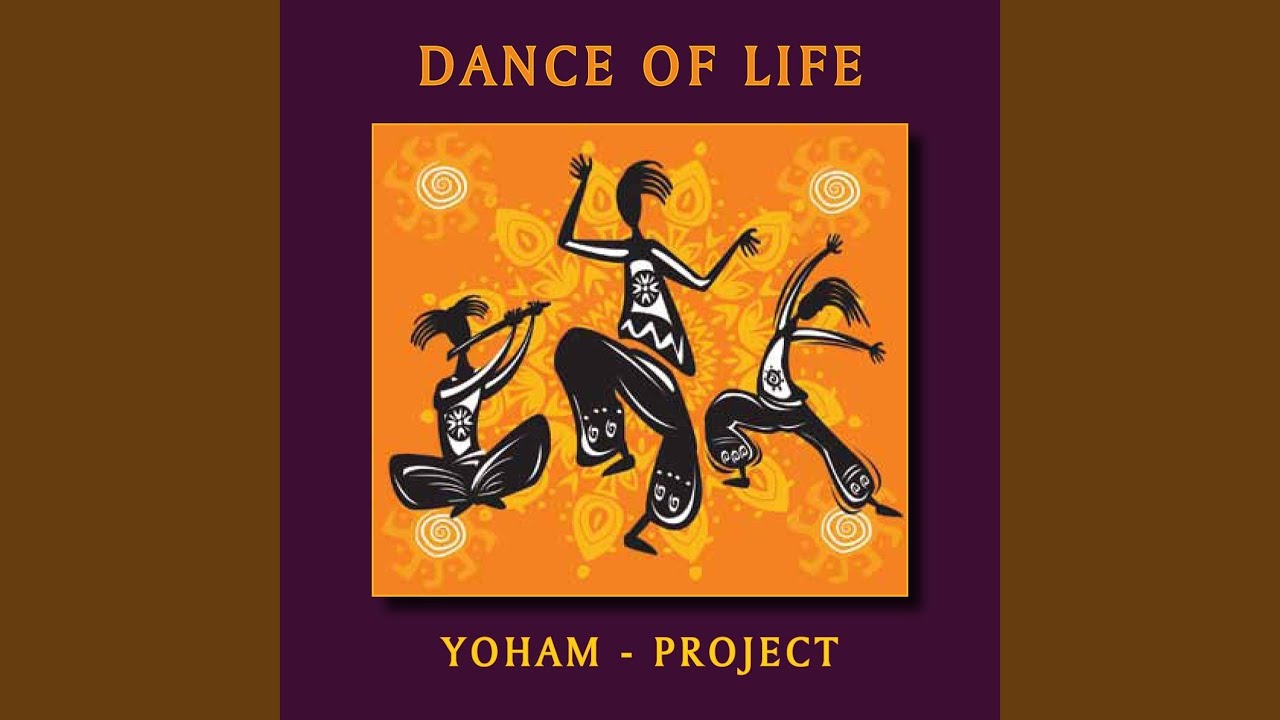 Dream Wave