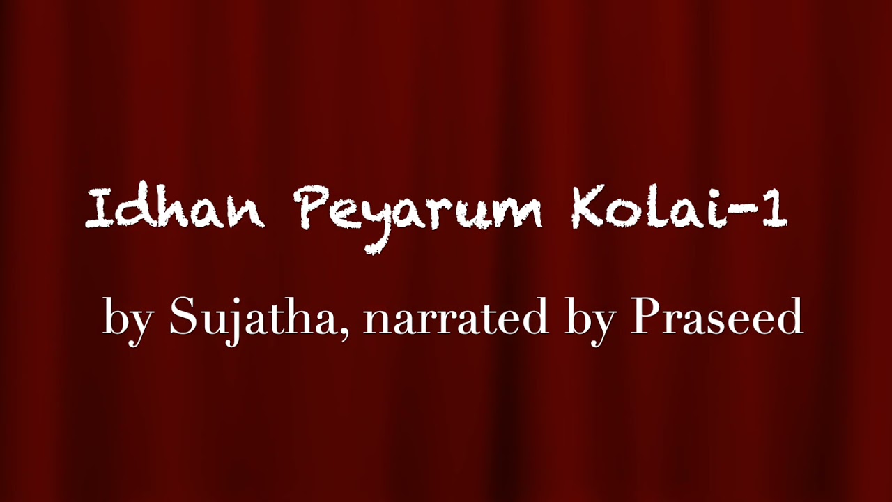Idhan Peyarum Kolai-1