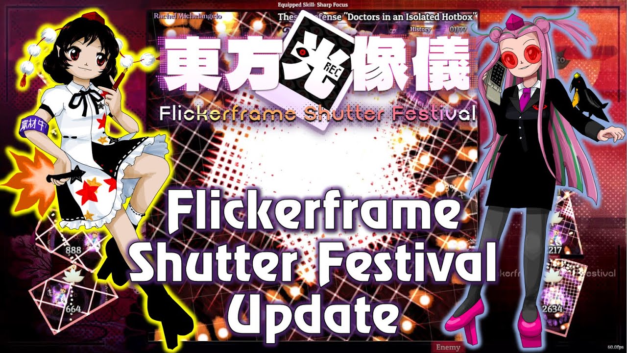 12 NEW SPELLCARDS of Touhou Flickerframe Shutter Festival (東方光像儀)
