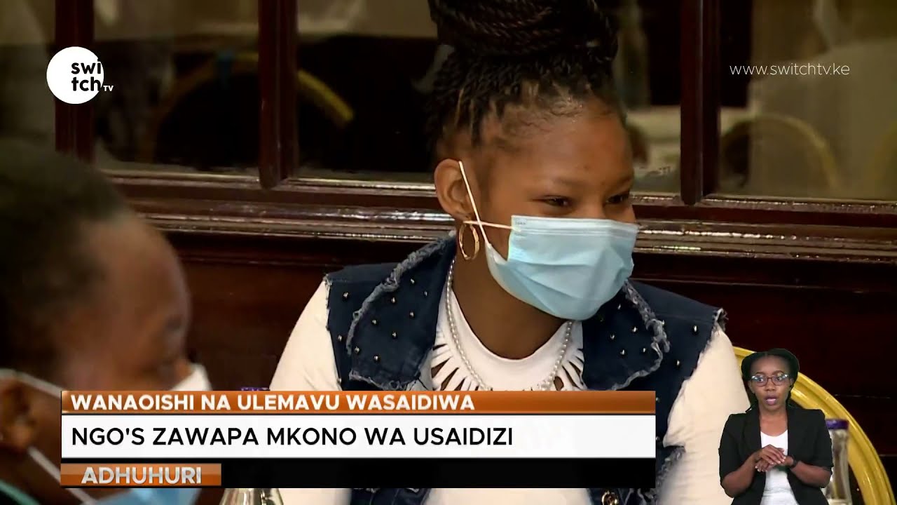 NGOs zawapa vijana wanoishi na ulemavu usaidizi #NGO #Ulemavu #Vijana
