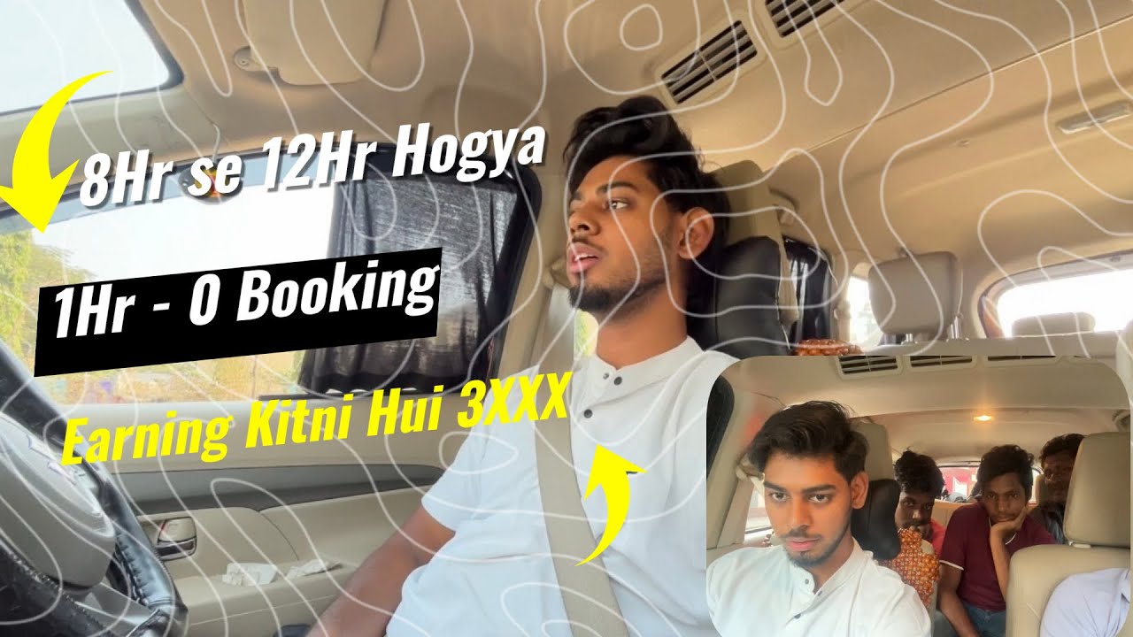 1 Hr Se Koi Bhi Booking Nahi 😰| 8Hr Ka Challenge Toota | 20km Empty Ghar 😱