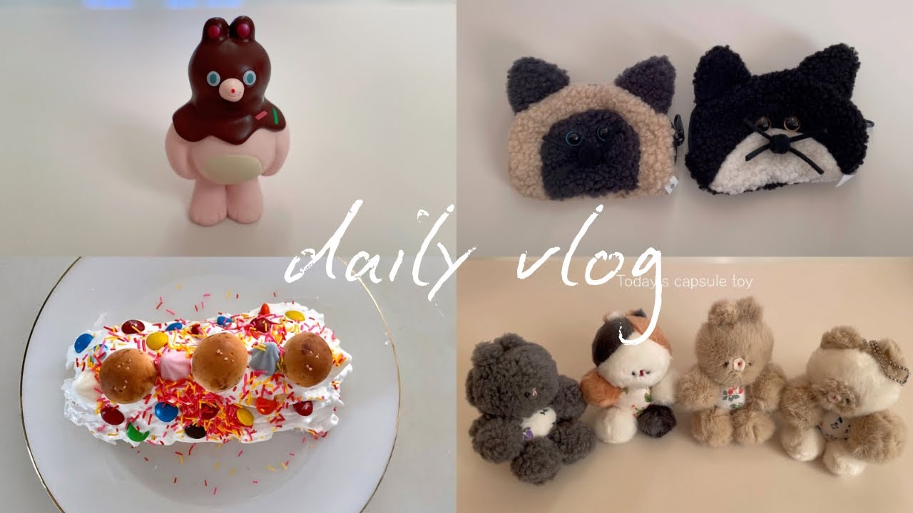 【vlog】かわいいものとガチャ活を楽しむ🖤/大好きなパンetc…食事記録🍽️