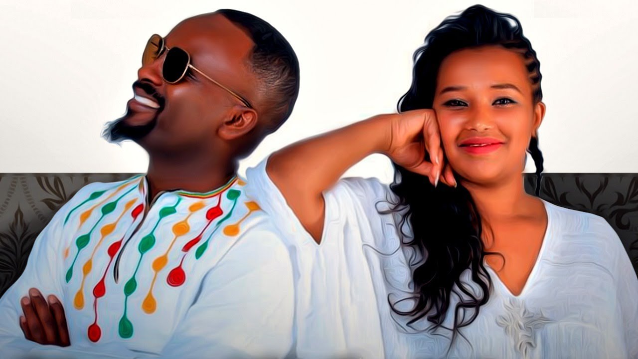Mahi ft. Sami Dan - Tenes Libe | ተነስ ልቤ - New Ethiopian Music 2019