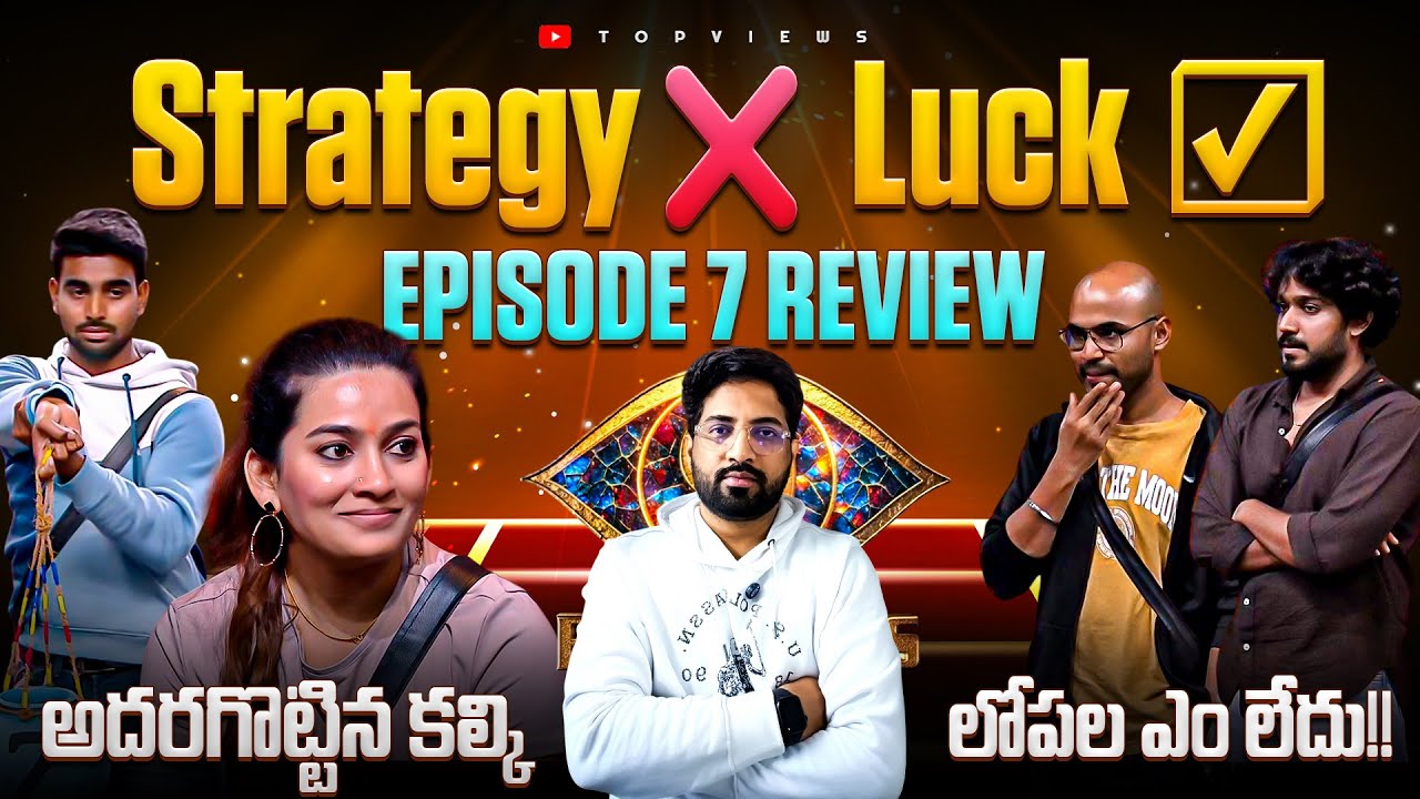 Kalki Comeback | Overhype Maneesh & Shakib | Bigg Boss 9 Agnipariksha | EP7 Review by Top Views 2.0