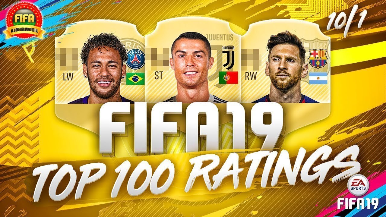 FIFA 19: ОФИЦИАЛЬНЫЕ РЕЙТИНГИ ПОСЛЕДНИХ ТОП 10 ИГРОКОВ!!