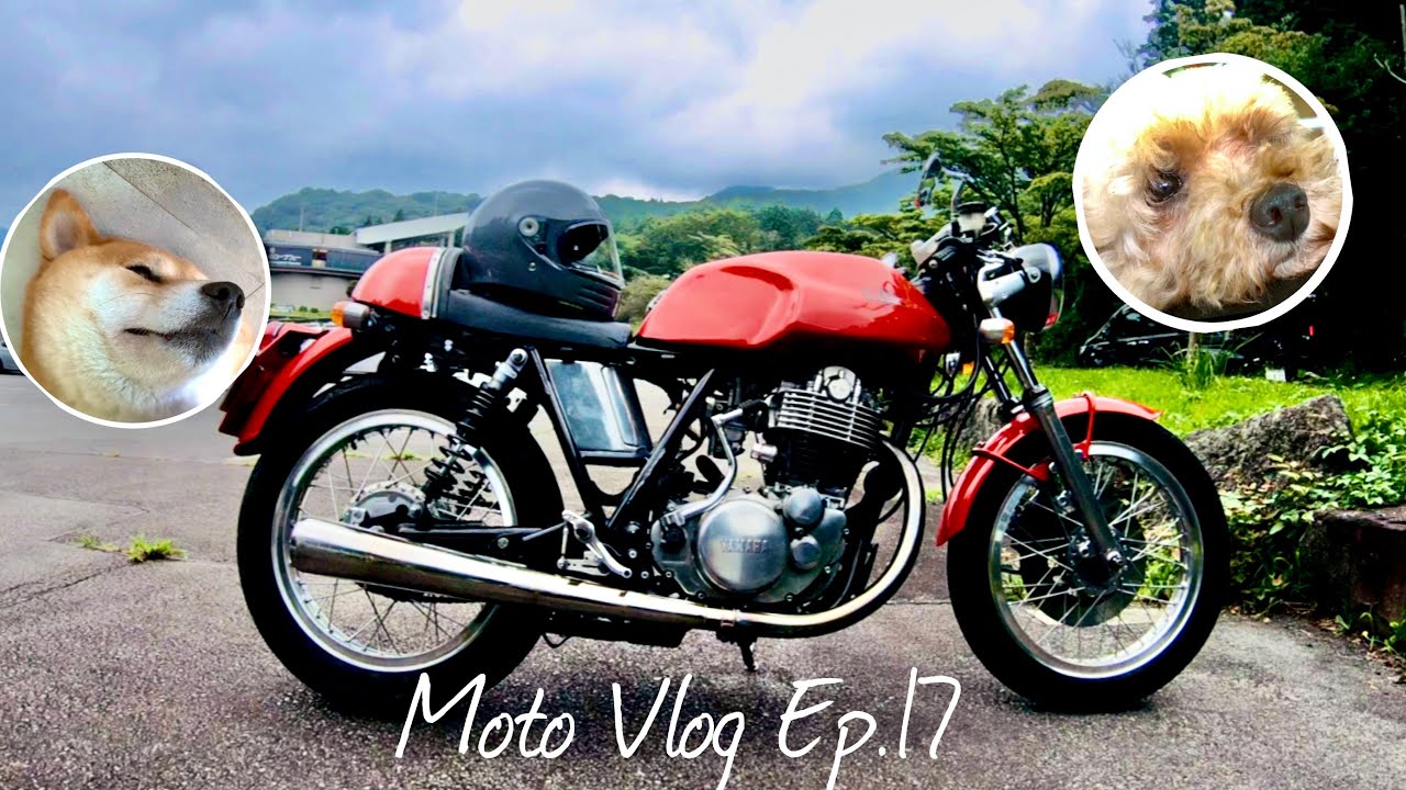 箱根とSR500、穴場スポットで癒しの時間｜Hakone Touring