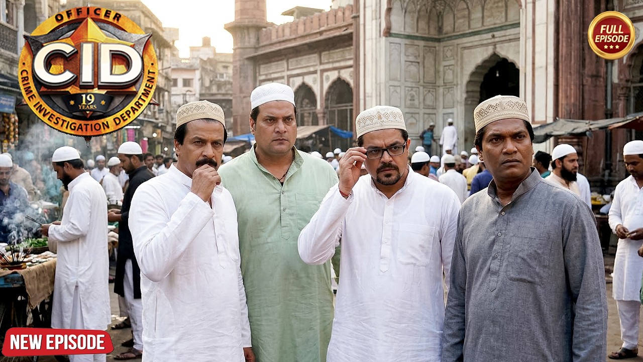 मुजरिम को पकड़ने के लिए CID Team ने बदला अपना धर्म | New Most Latest Episode 2026