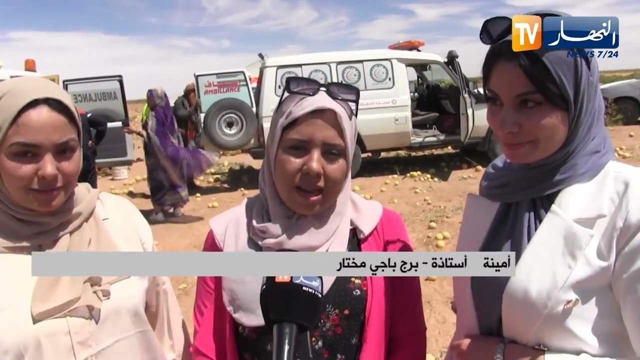 برج باجي مختار : قافلة طبية لفائدة سكان البدو الرحل بالمناطق الحدودية