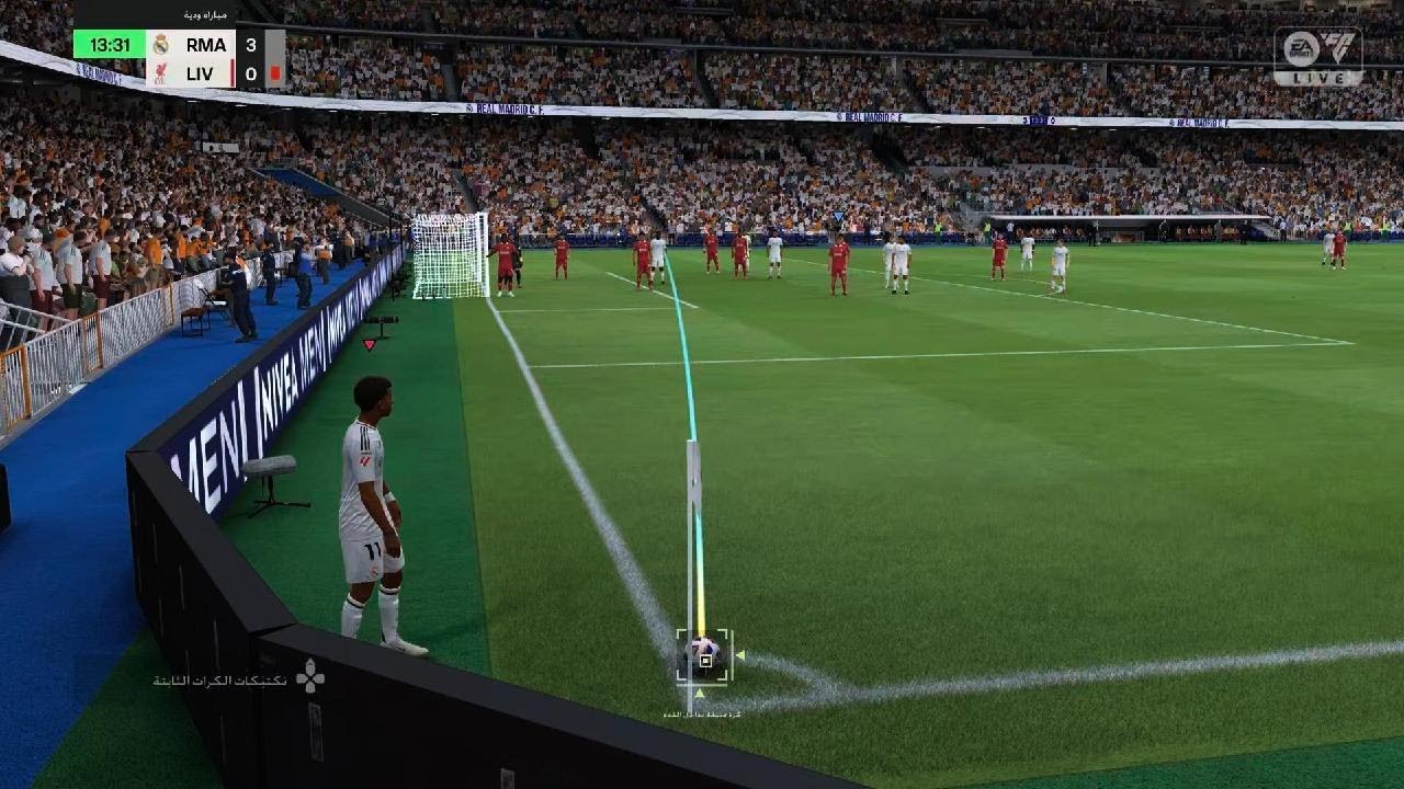 ريال مدريد ضد ليفربول