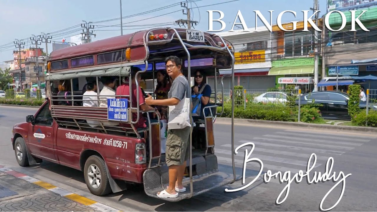 Przystanek Bangkok .