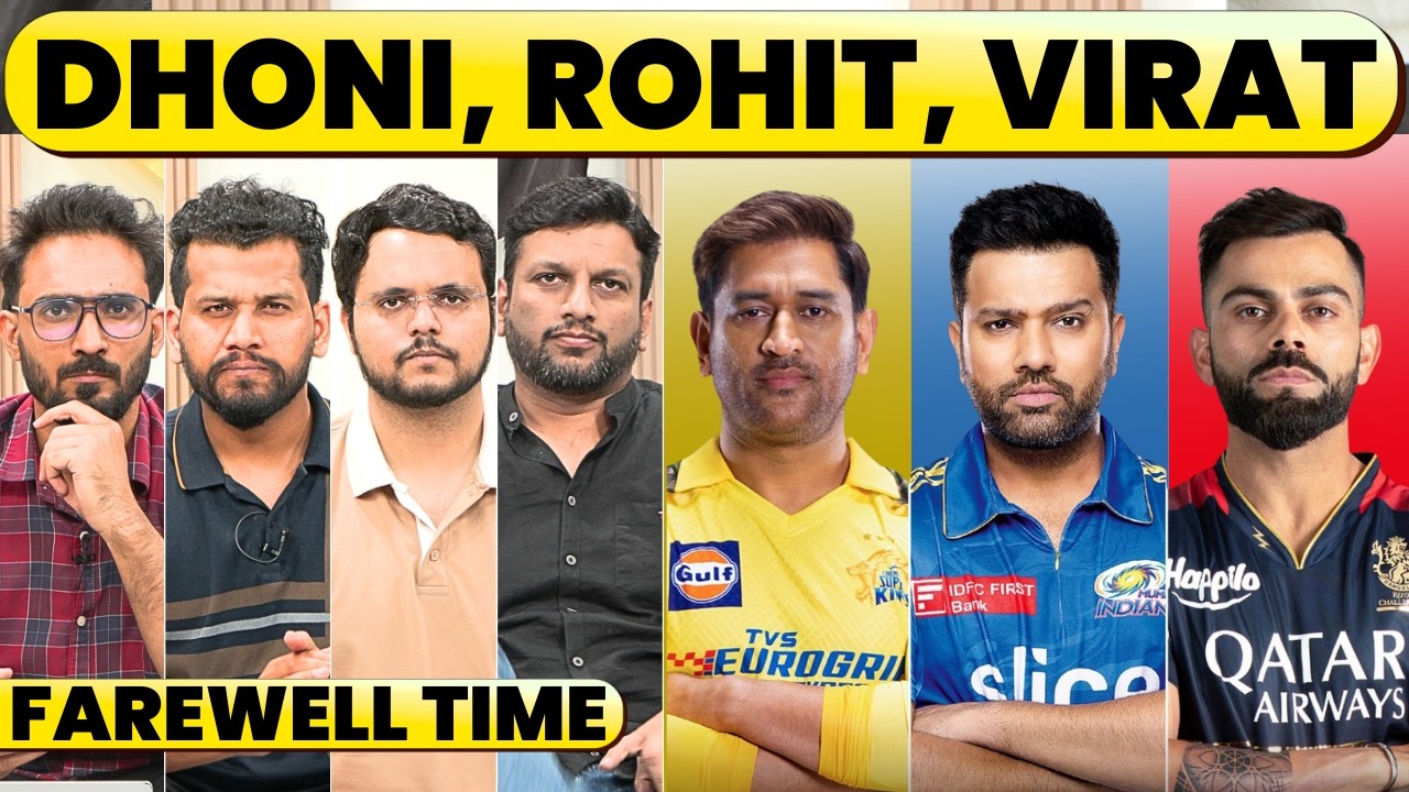 🔴GC DEBATE: THE LAST OF DHONI ROHIT VIRAT, CSK’s FAREWELL PLAN & MI’s REVIVAL