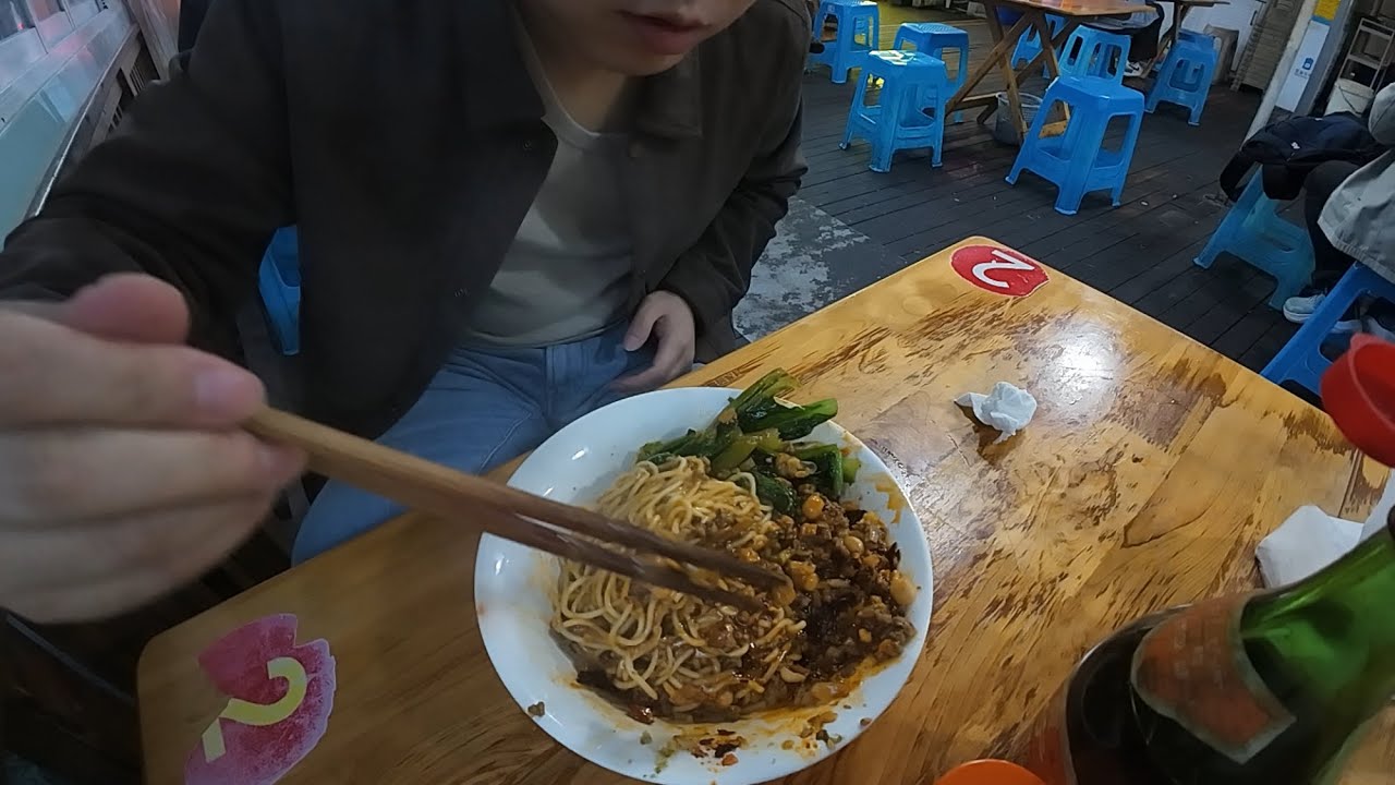 Chongqing wanza noodles