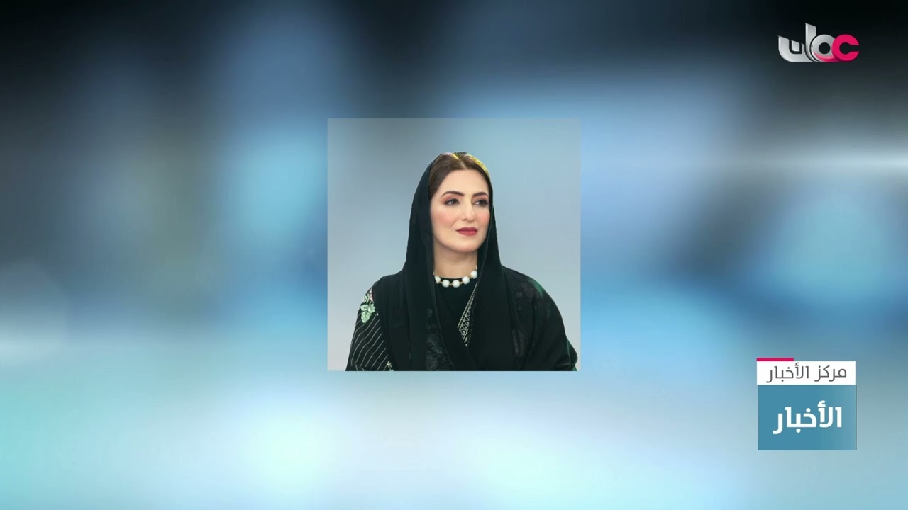 السيدة الجليلة وحرم فخامة الرئيس المصري تزوران دار الأوبرا السلطانية مسقط.