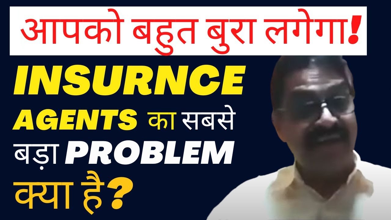 Important learning for all Insurance Advisor | Pradip Joshi | HINDI | BITV