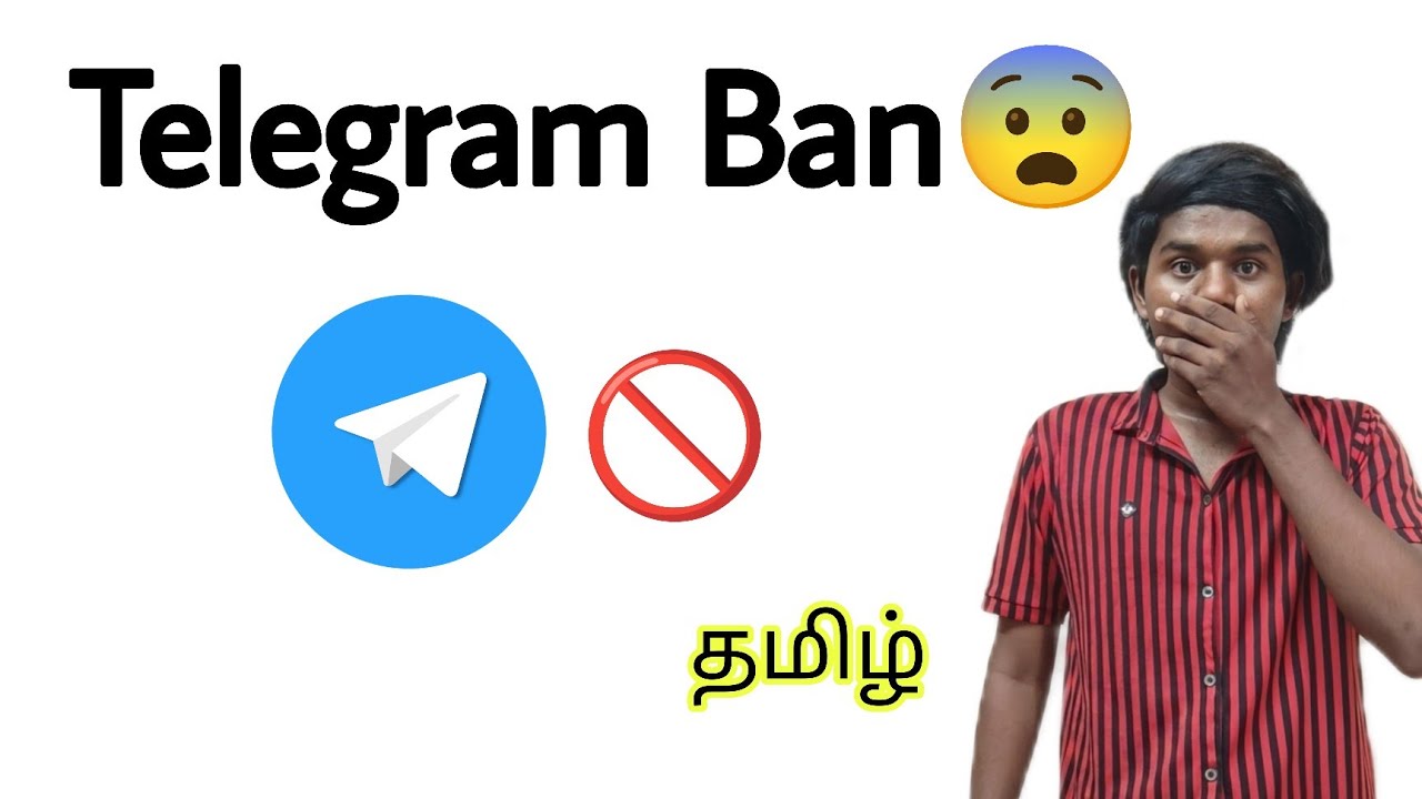telegram ban in india | telegram not connecting problem | telegram not working | telegram ban |tamil