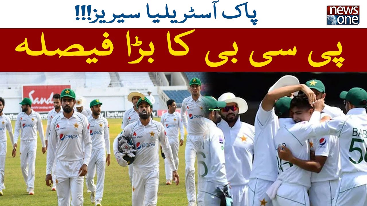 Big Decision Of PCB In Pak-Australia Series | NewsOne