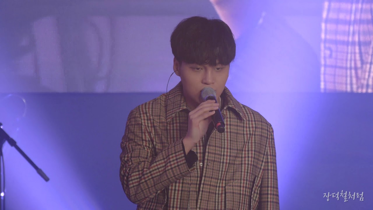 [4K] 180414 장중혁 of 장덕철 - 선물 (멜로망스 cover) @Have a Nice Day #6
