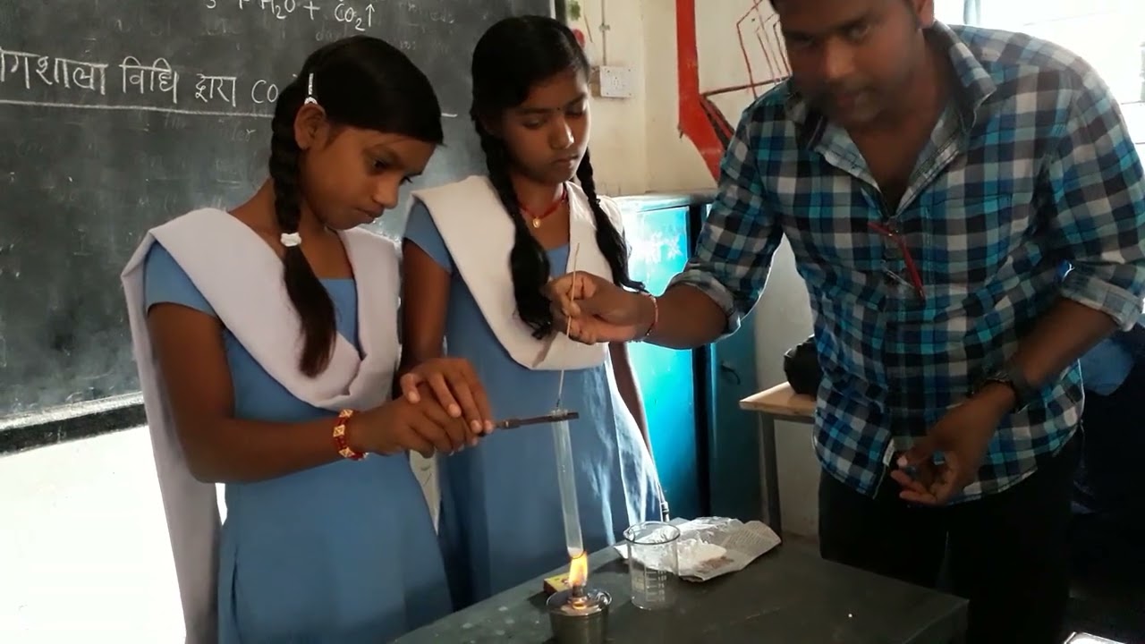 प्रयोगशाला विधि द्वारा Co² गैंस का निर्माण/ formation of Carbon Dioxide/Girls Middle School Parasi