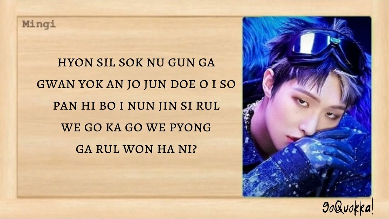ATEEZ - 'WE KNOW' Easy Lyrics