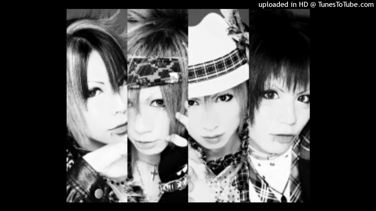 AILE - カケヒキ (Kakehiki)