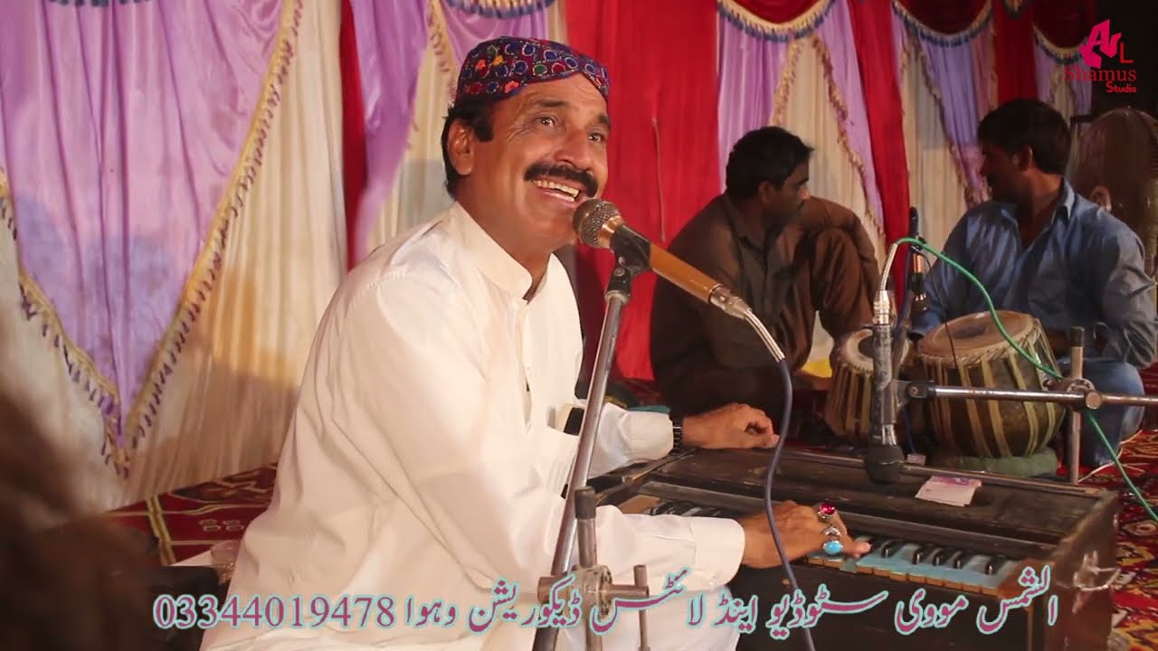 Theek Hai Be Phar Hain Asan | Furqat Sokri | Al Shamus Studio Vehowa | Latest Saraiki Song 2023