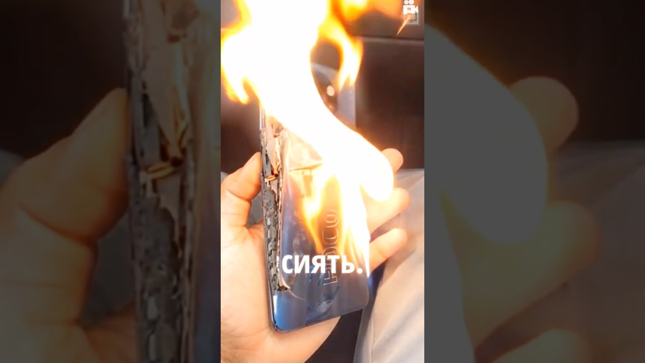 😳 POCO X3 Pro будет... СИЯТЬ ✨