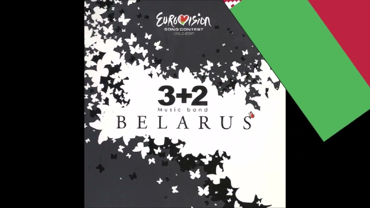 2010 3 + 2 - Butterflies