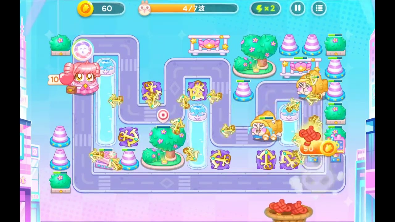 Carrot Fantasy 4 / 保卫萝卜4 / 变身吧0糖少女 97