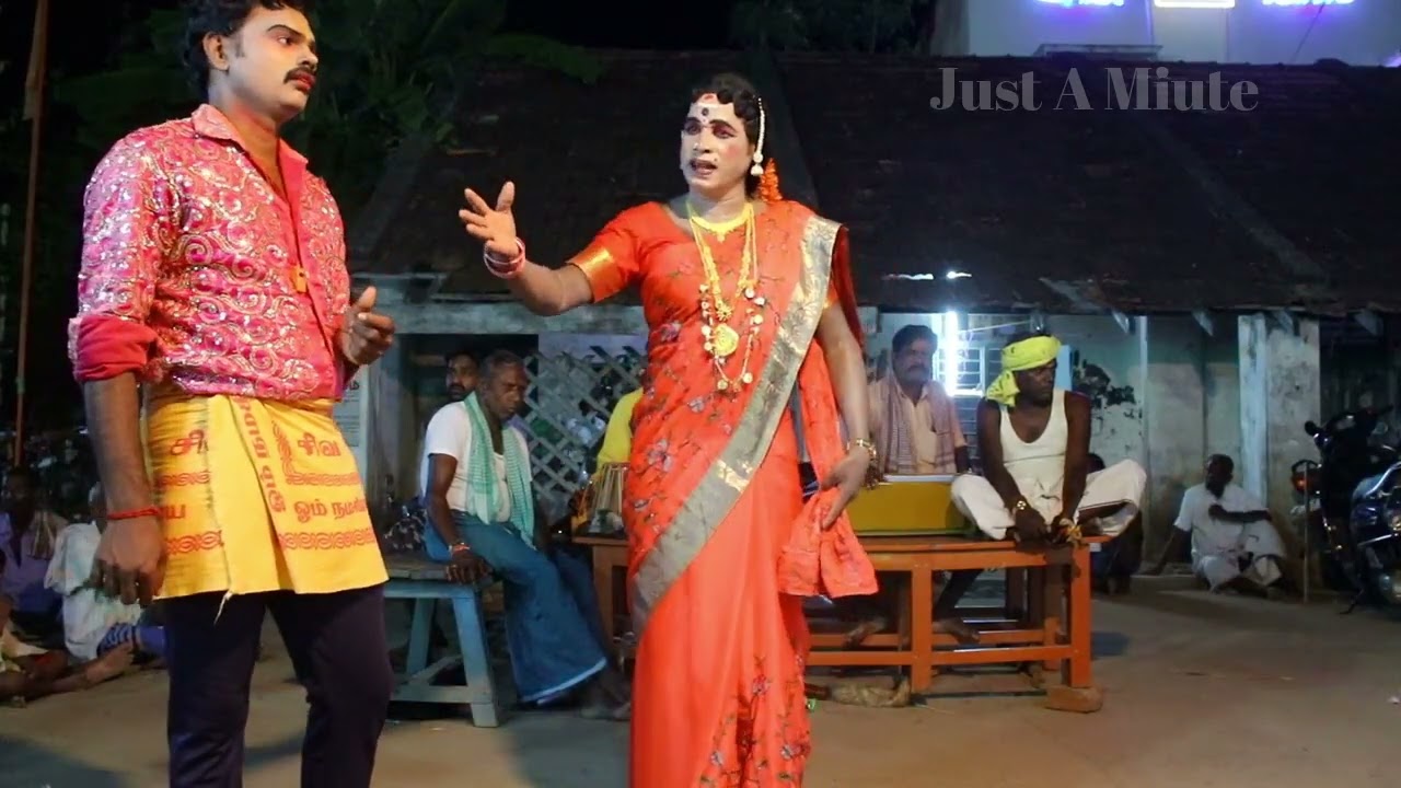அருமையான நடிப்பு ஆசிரியர் முருகன்  |கர்ணமோட்சம் நாடகம் | வெற்றிவேல் கலை மன்றம்