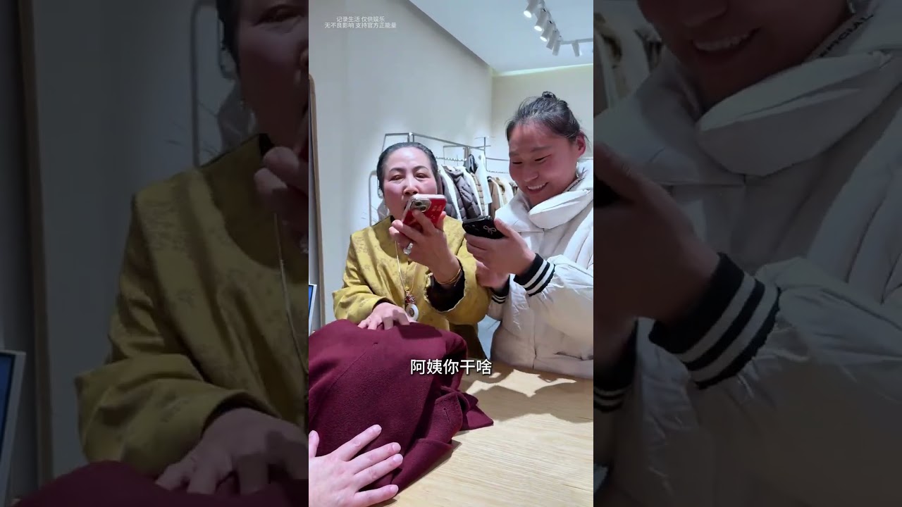 Nanny Yuan Yuan's Sneaky Mall Trip with My Mom