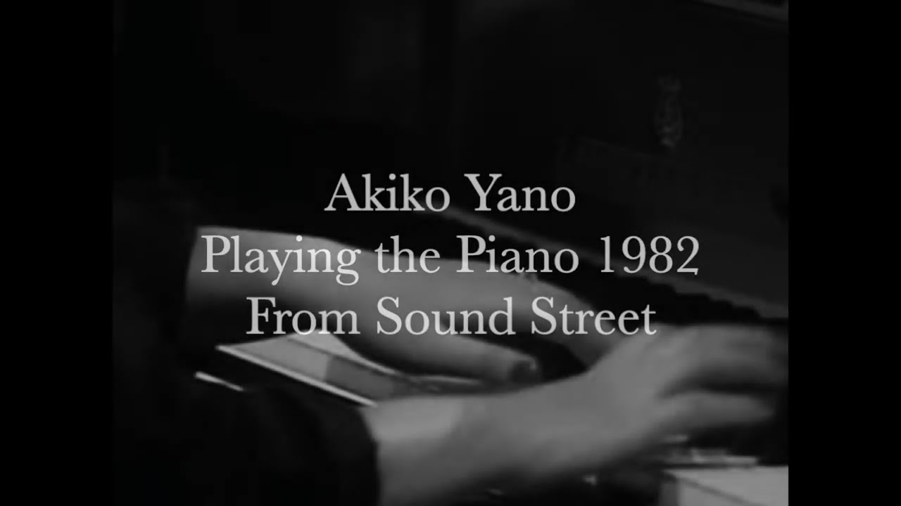 矢野顕子1982年ピアノ生演奏【フォトムジーク/私は素敵/おいしい生活/大寒町】Akiko Yano Playing the Piano 1982