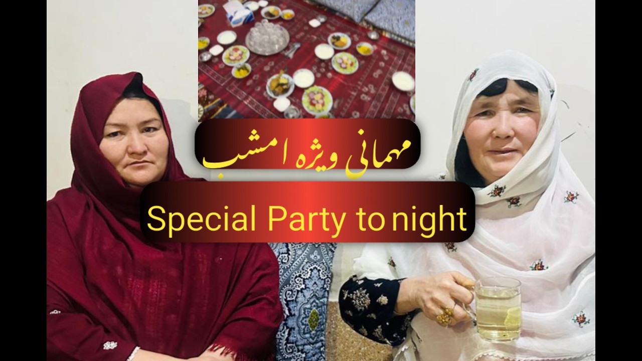 افطاری ویژه پدر مهسا جان با رفیقای فوتبال اش ⚽🍽️ | مهمانی صمیمی و غذای خوشمزه.