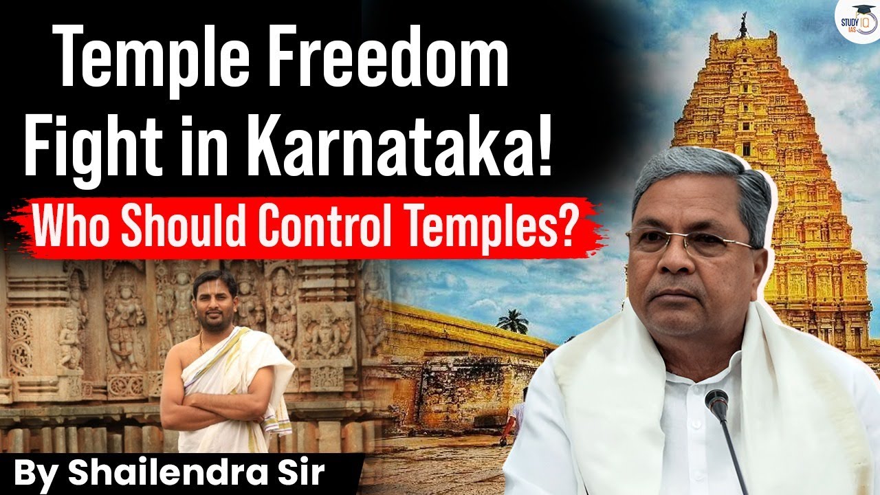 Temples Under Govt Rule: Karnataka&rsquo;s Temple Control Controversy | A Fight for Faith & Freedom!